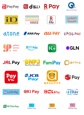 クレジットカード